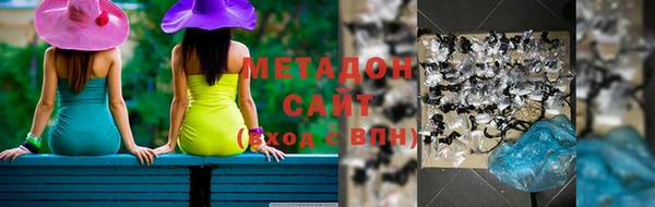 героин Гусь-Хрустальный