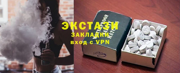 героин Гусь-Хрустальный
