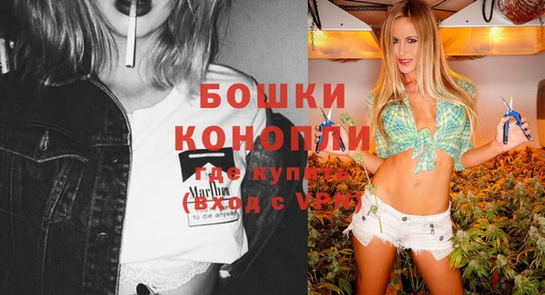 героин Гусь-Хрустальный