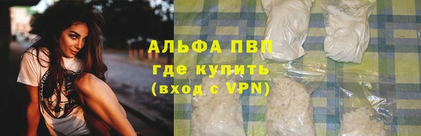 скорость Гусев