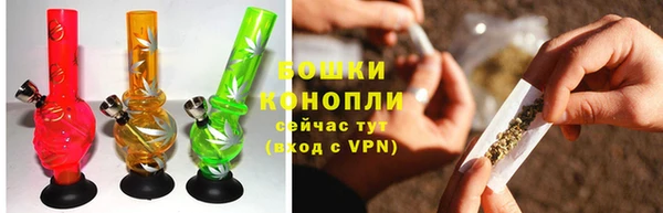 героин Гусь-Хрустальный