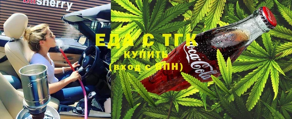скорость Гусев
